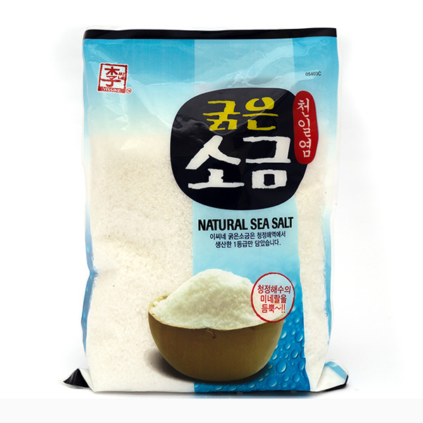 muoi-xk-my-600x600x1